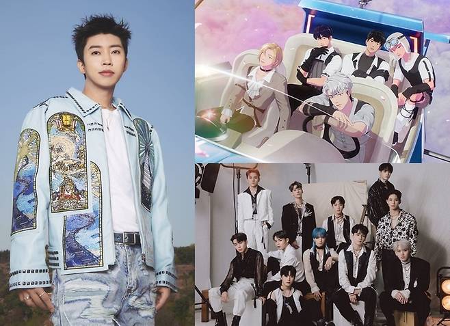 블래스트(플레이브), 물고기컴퍼니(임영웅), LAPONE엔터테인먼트(제이오원) 제공