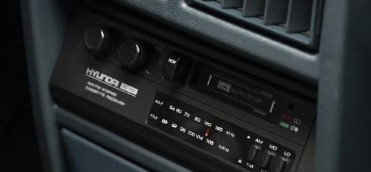 카세트테이프 플레이어. HMG저널