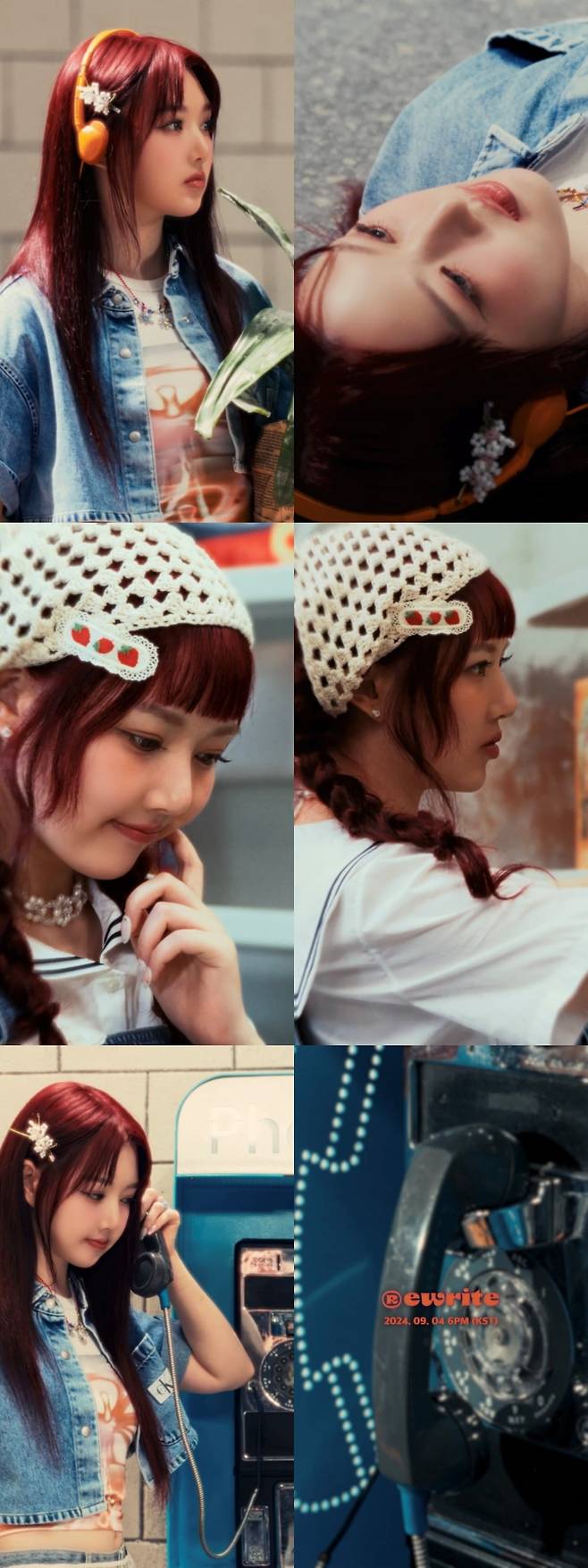 사진=빌엔터테인먼트 제공