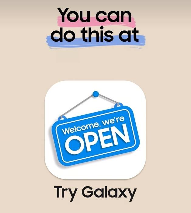 트라이 갤럭시(Try Galaxy)