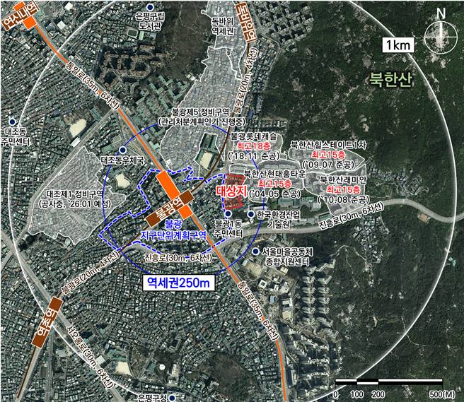 대상지/사진제공=서울시