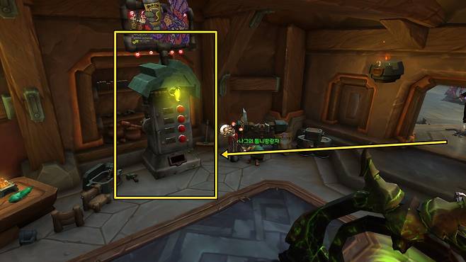 - 입구 오른편에서 자판기를 확인할 수 있다