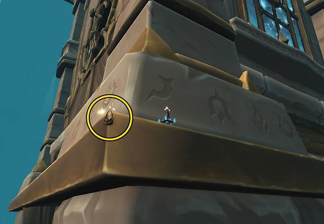 - 난간에 걸려있는 가방을 열기만 하면 된다