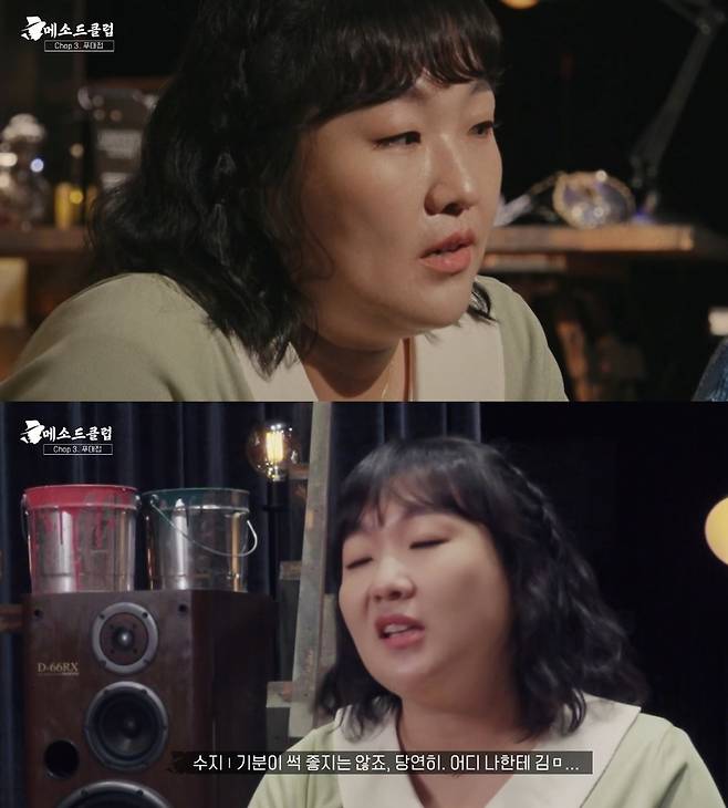 KBS 2TV ‘메소드클럽’