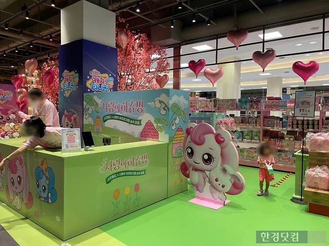 사진=김세린 기자