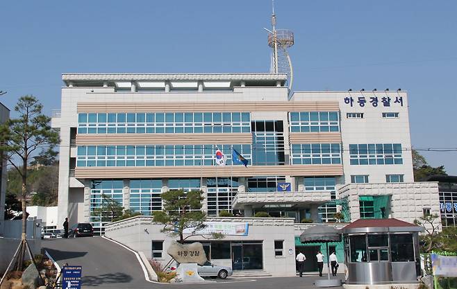 하동경찰서 전경./하동경찰서 제공