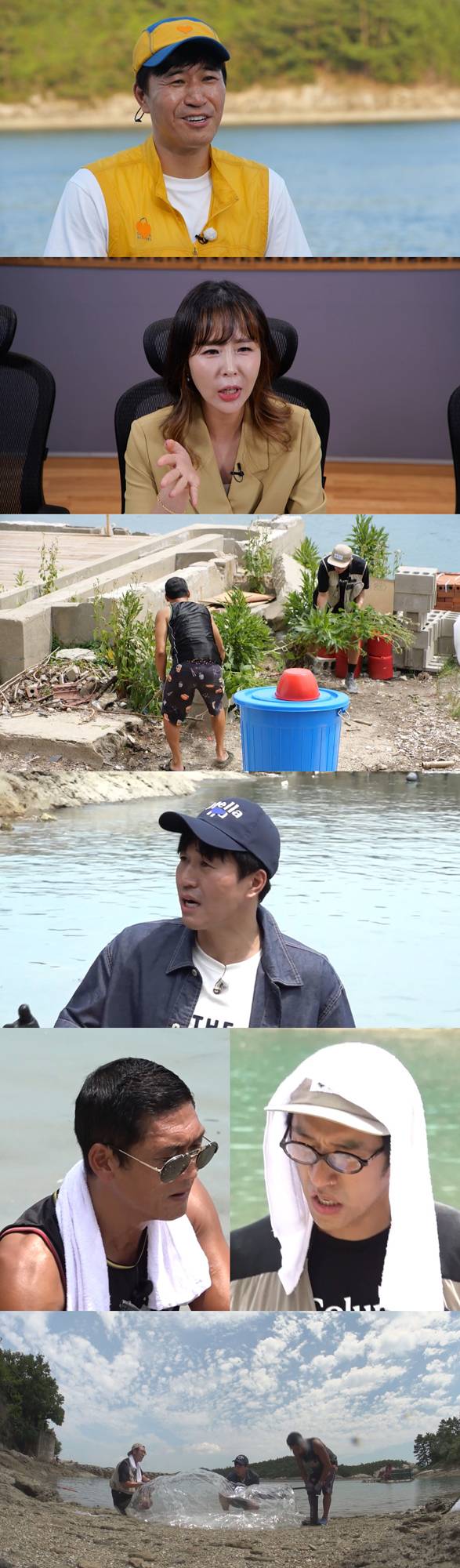 예능 ‘푹 쉬면 다행이야’ (제공 : MBC)