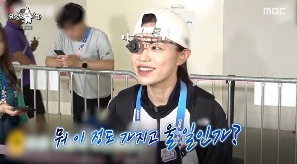 ‘라디오스타’ 김예지. 사진 | MBC