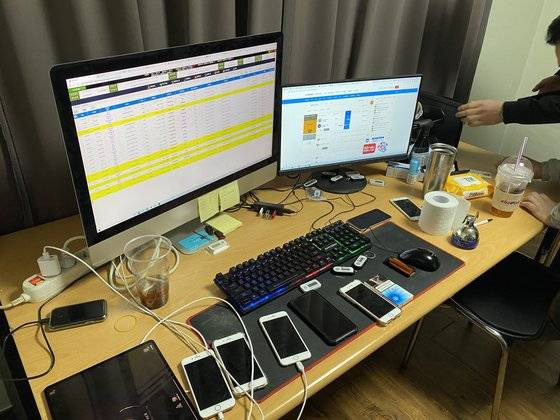 지난해 9월 경북경찰청 강력범죄수사대가 검거한 조폭 일당이 운영했던 불법 도박 사이트 사무실 모습. 사진 경북경찰청 강력범죄수사대