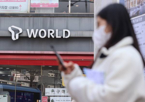 사진은 기사 내용과 직접적인 관련이 없음. 연합뉴스
