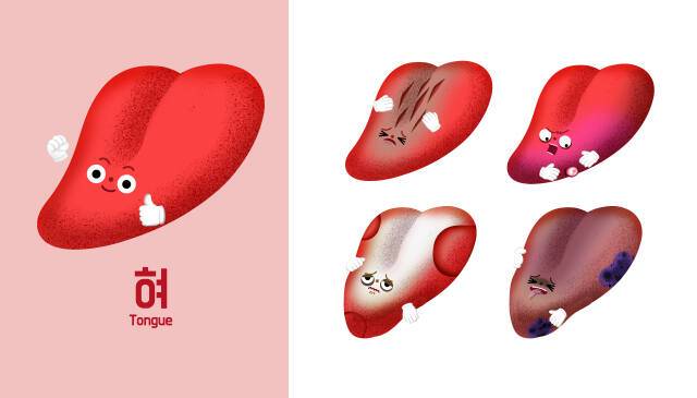 클립아트코리아