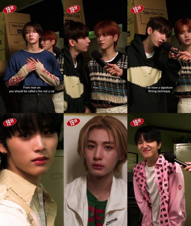 사진=KOZ엔터테인먼트 제공