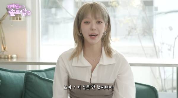 사진=유튜브 노빠꾸탁재훈