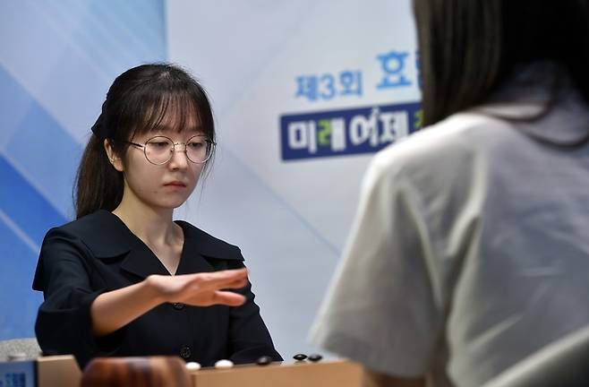 허서현 4단. 한국기원 제공