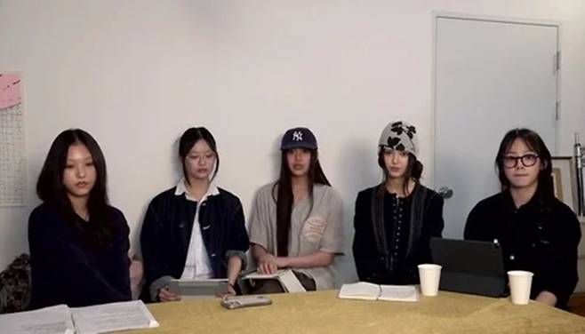 사진|뉴진스 긴급 라이브 방송캡처