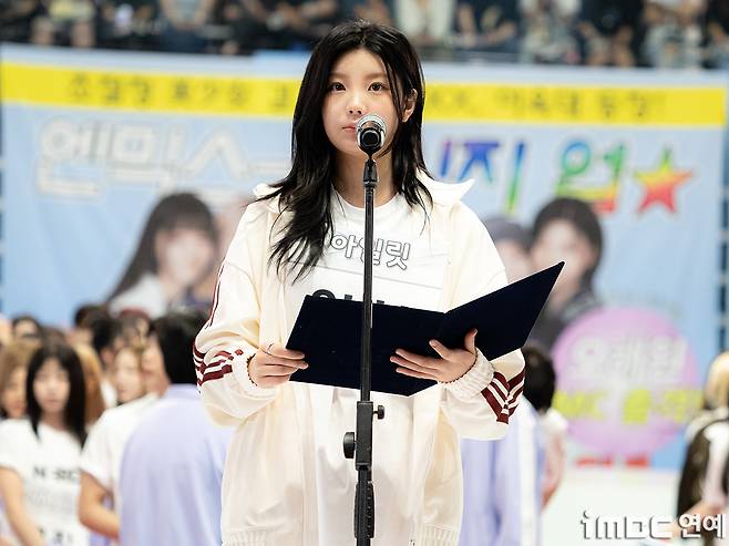 iMBC 연예뉴스 사진