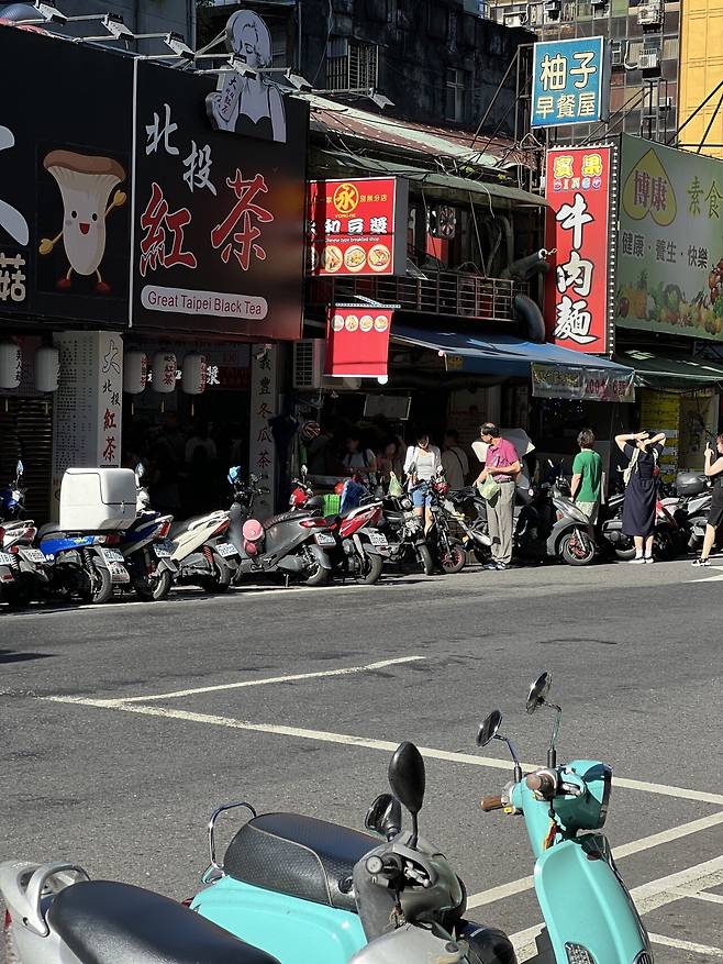 IMG_6361.jpeg 당일예약 대만여행 #1