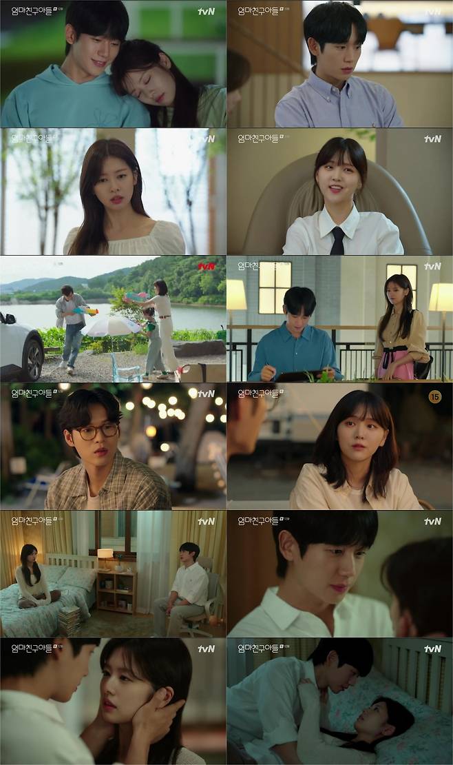 사진=tvN '엄마친구아들' 12회 캡처