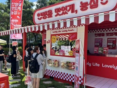 캠퍼스 팝업스토어 전경. (제공=농심)