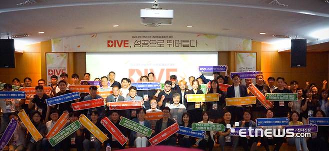 광주·전남지방중소벤처기업청은 23~24일 이틀간 여수 디오션리조트에서 광주·전남·제주 창업지원 유관기관 및 지역 창업기업과 함께 스타트업 통합 튜자유치 설명회(IR) 캠프를 개최한다.