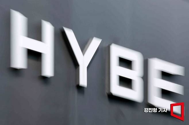 어도어 민희진 대표가 하이브를 상대로 의결권행사금지가처분신청을 내며 하이브와 민 대표의 갈등이 이어지고 있다. 사진은 8일 서울 용산구 하이브 사옥. 사진=강진형 기자aymsdream@