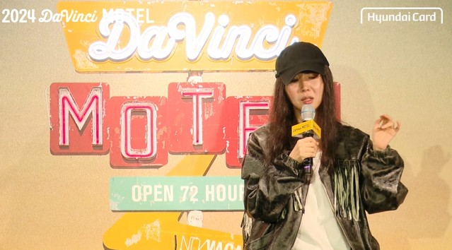 사진제공=현대카드 유튜브 캡처