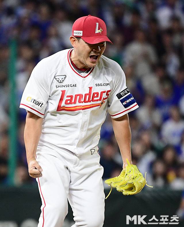 사진=김영구 기자