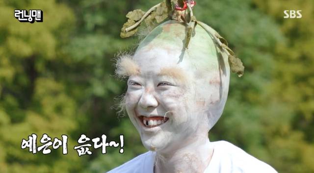 사진 = SBS '런닝맨' 방송 화면