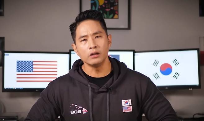 유승준 유튜브 영상 갈무리