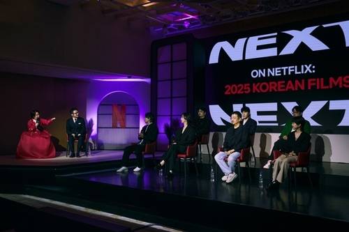 넷플릭스가 2025년 한국 영화 라인업을 발표했다. 사진=넷플릭스