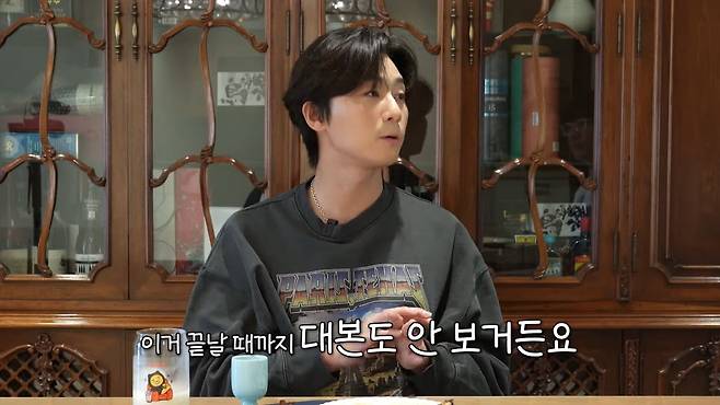 사진=유튜브 '성시경의 만날텐데'