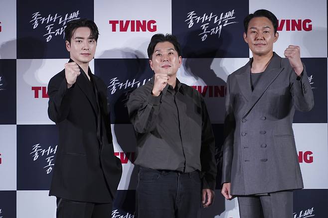 사진제공=티빙