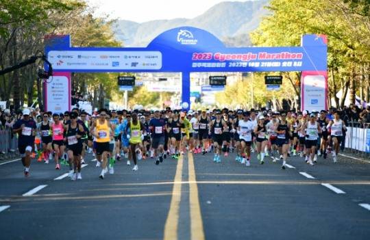 지난해 10월 개최된 ‘동아일보 2023 경주국제마라톤대회’ 모습