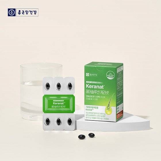 종근당건강 헤어솔루션 케라넷