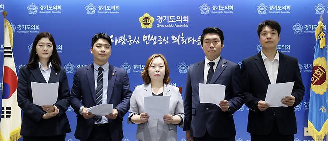 경기도의회 더민주 대변인단.