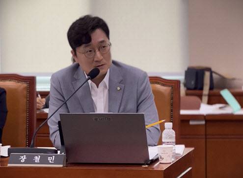장철민 더불어민주당 국회의원. (사진=장철민의원실)