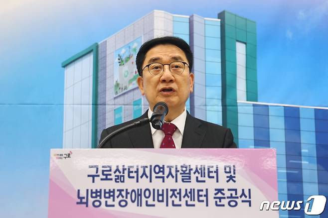 문헌일 구로구청장. (구로구청 제공) 2023.3.28/뉴스1