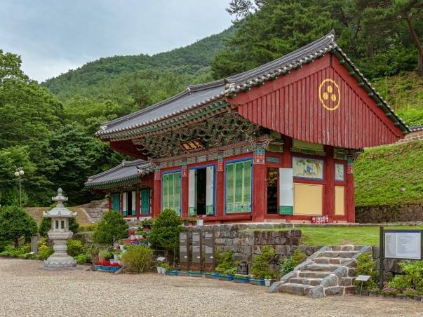 보석사. 금산군 제공