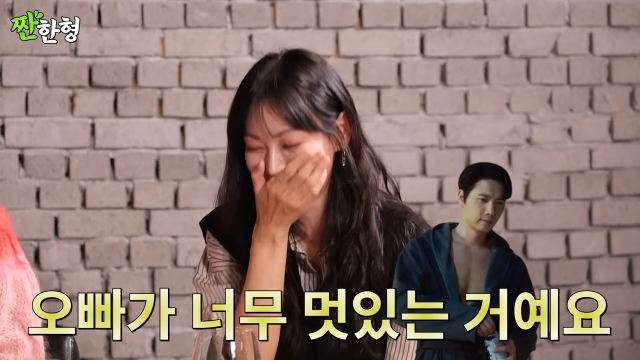 배우 김소연이 남편 이상우의 베드신을 본 후일담을 전하고 있다./ 유튜브 '짠한형'