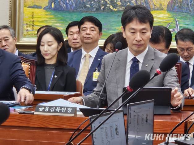 이복현 금융감독원장. 사진=정진용 기자