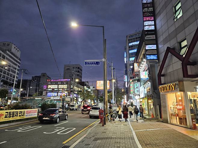 14일 오후 서울 양천구 목동 일대 상가. /방재혁 기자