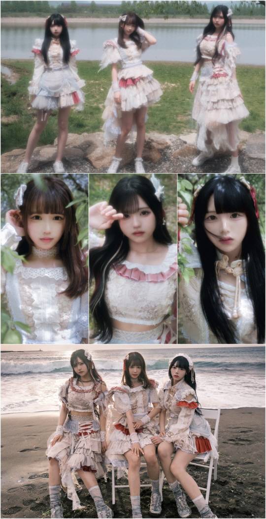 EFG뮤직 1호 아티스트 이오테우