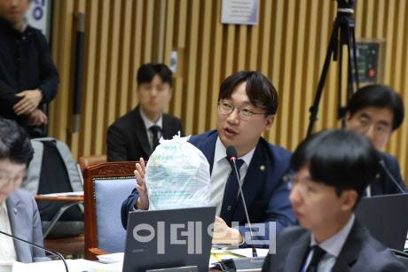 국정감사에서 질의 중인 모경종 의원 (모경종 의원실 제공)