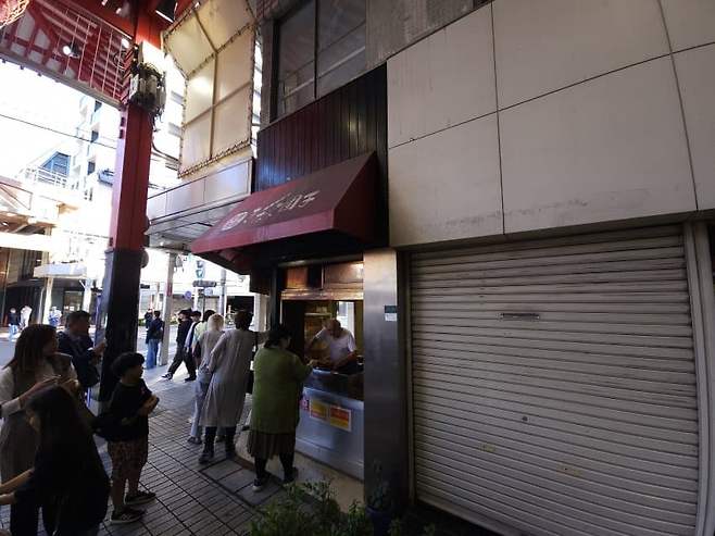 7fed8272b4826af751ee82e046847573600565d97a7944c392355855bc6dccff