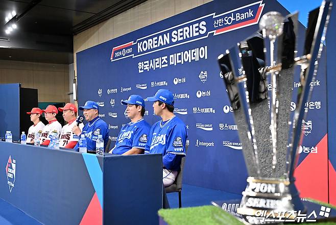 20일 오후 광주 라마다플라자 바이 윈덤 충장 호텔 라벤더홀에서 열린 '2024 신한 SOL Bank KBO 한국시리즈' 미디어데이, KIA 김도영 양현종 이범호 감독, 삼성 박진만 감독 강민호 김영웅이 참석했다. 광주, 김한준 기자