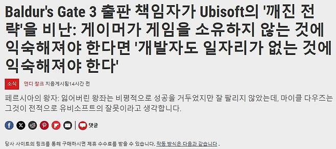 IMG_9857.jpeg 라리안 스튜디오 : 에휴 저 병1신들 진짜