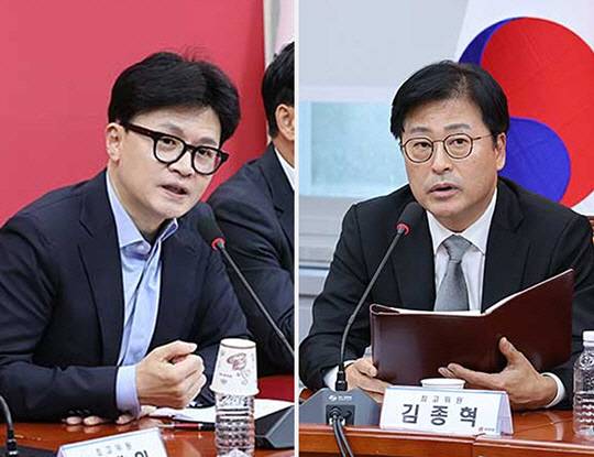 지난 10월24일 국회 본청에서 열린 국민의힘 최고위위원회의에 참석한 한동훈(왼쪽부터) 당대표와 김종혁 최고위원.<국민의힘 홈페이지 사진 갈무리>