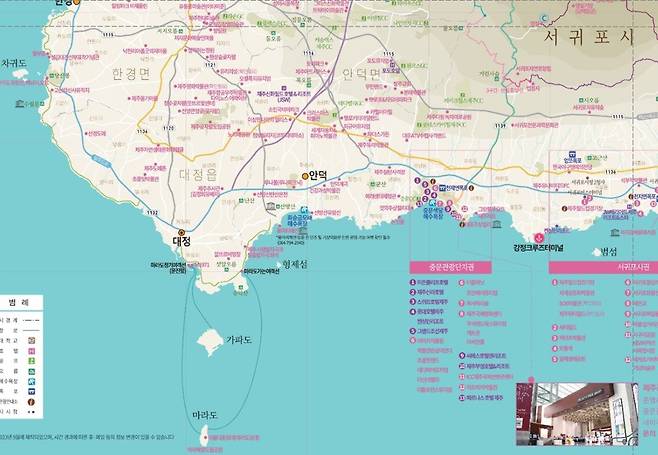 제주지도1 (2).JPG 제가 제주도 갈때마다 뽑는 지도!