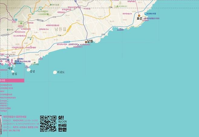 제주지도1 (4).JPG 제가 제주도 갈때마다 뽑는 지도!