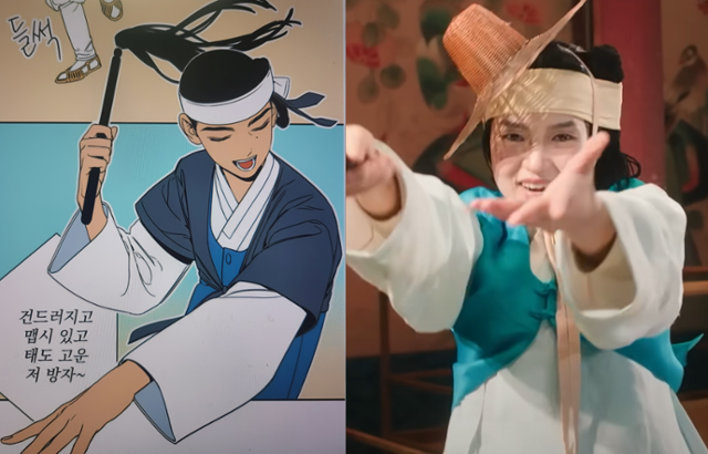 웹툰 '정년이'의 주인공 윤정년이 여성국극 '춘향전' 공연에서 방자 역할을 하고 있는 장면(왼쪽)과 드라마 '정년이'에서 정년이가 '춘향전'의 방지 연기를 하고 있는 장면. 네이버웹툰(서이레·나몬, 정년이) 제공 및 유튜브 'tvN' 채널 캡처